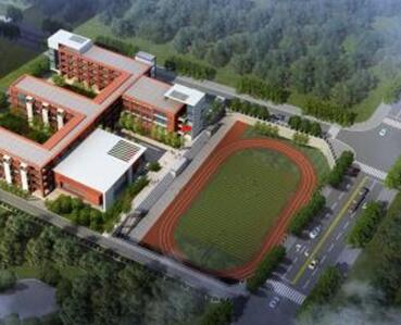 金沙中學(xué)、錦屏小學(xué)建設(shè)項目